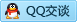 QQ在线咨询1439805986